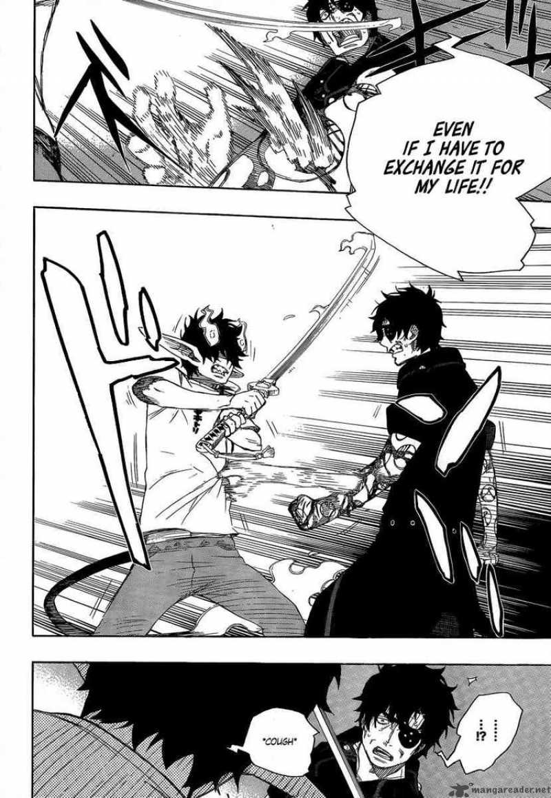 Ao No Exorcist 7 36