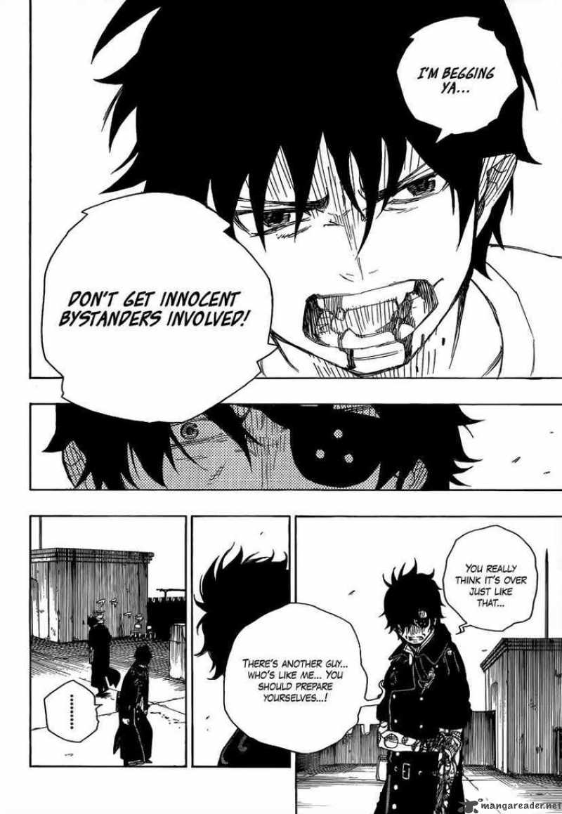 Ao No Exorcist 7 38
