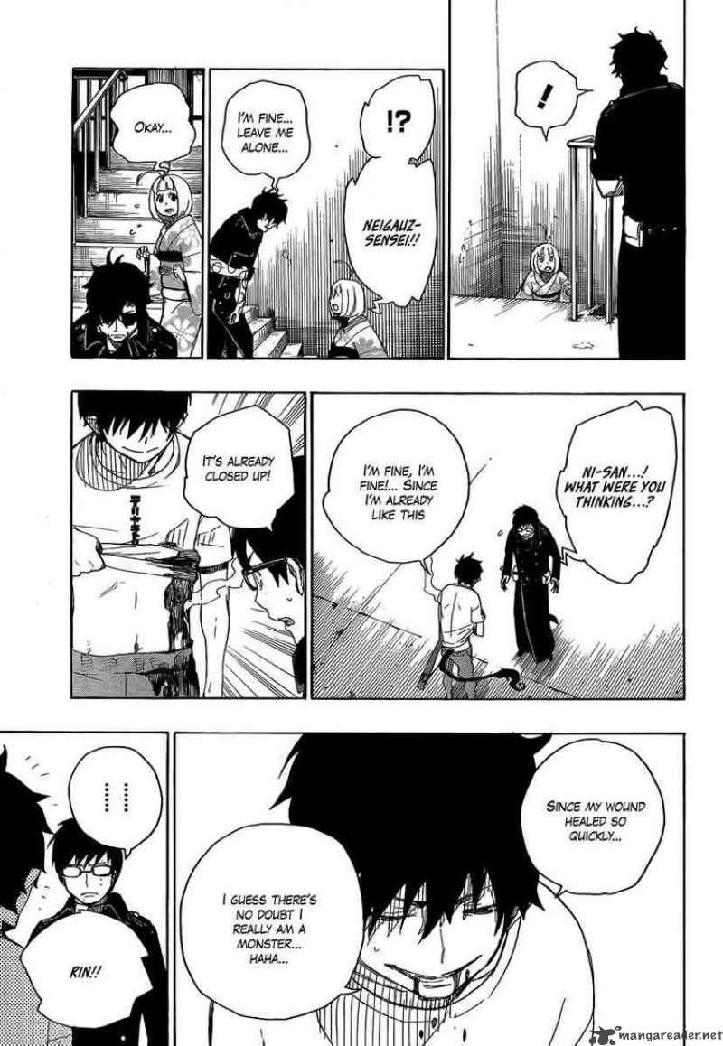 Ao No Exorcist 7 39