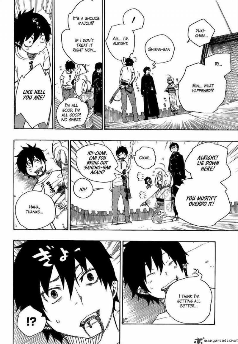 Ao No Exorcist 7 40