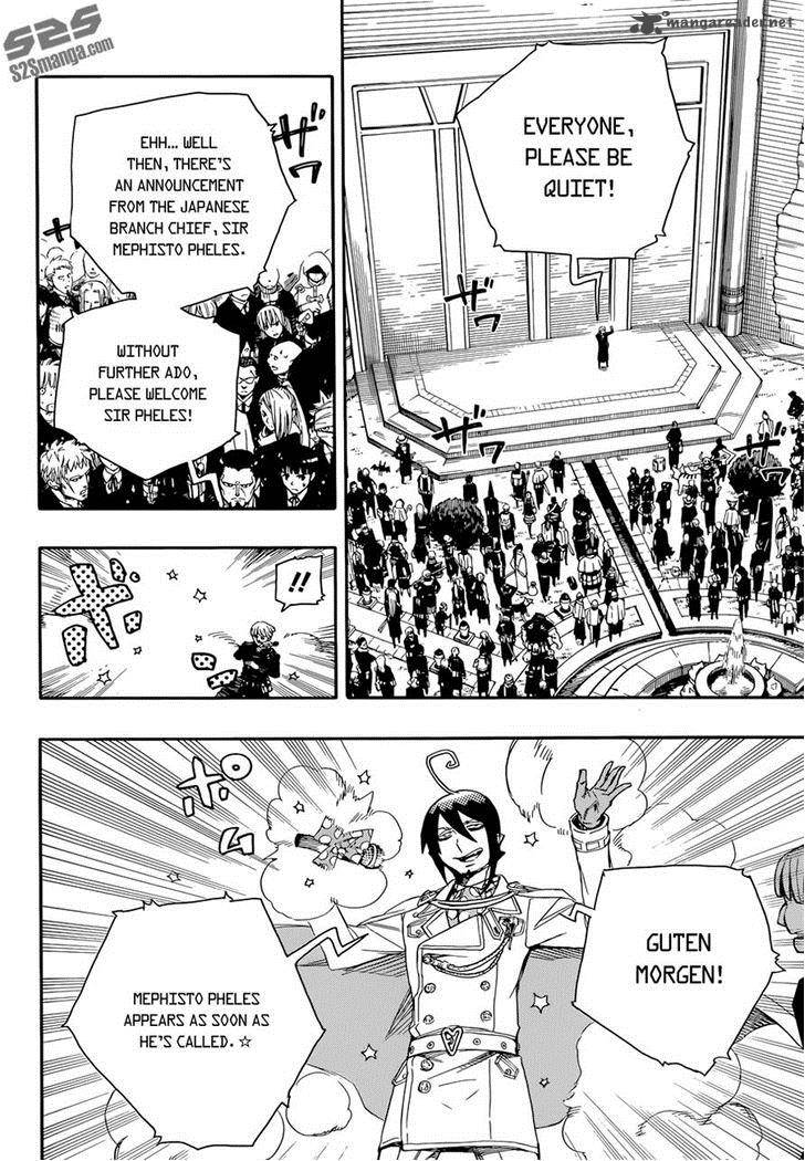 Ao No Exorcist 70 10