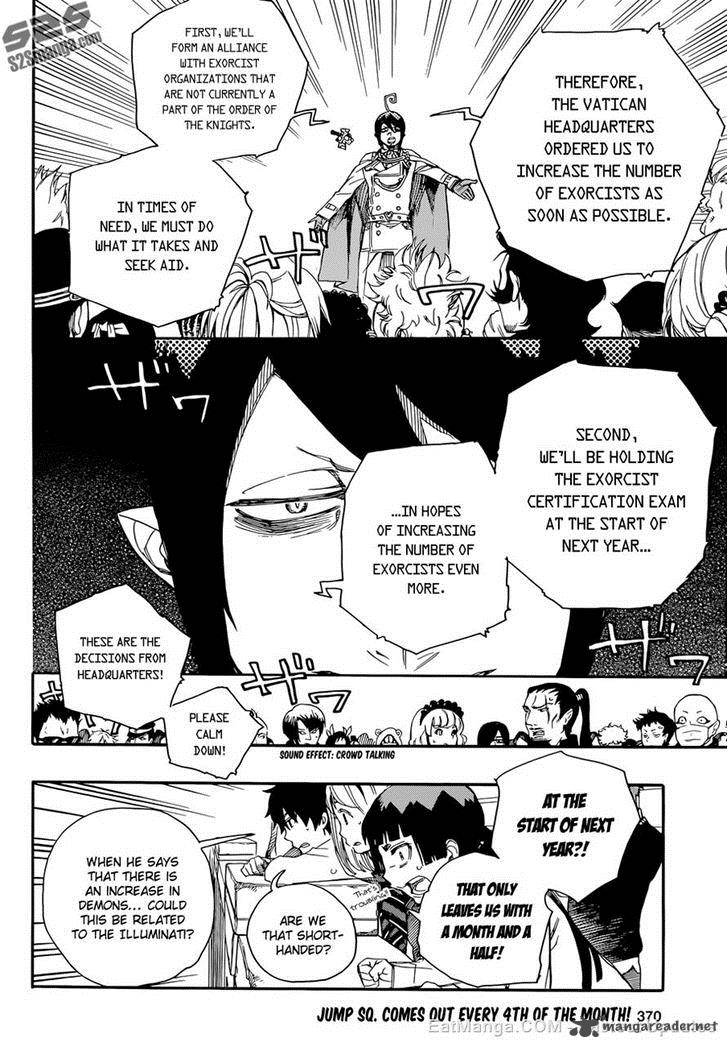 Ao No Exorcist 70 12