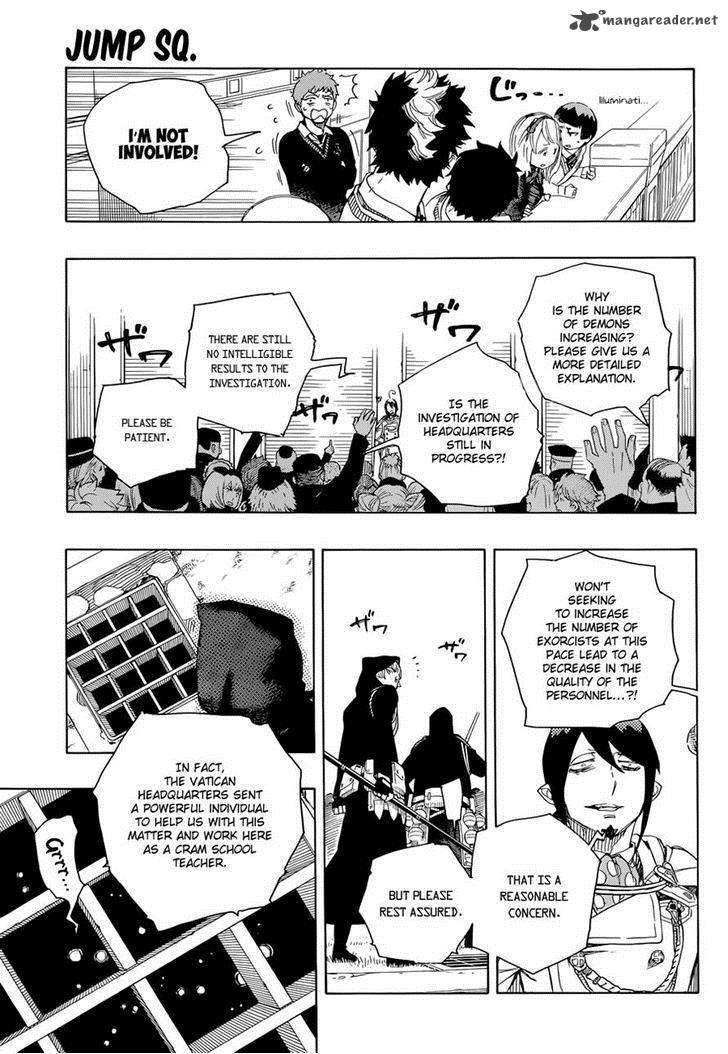 Ao No Exorcist 70 13