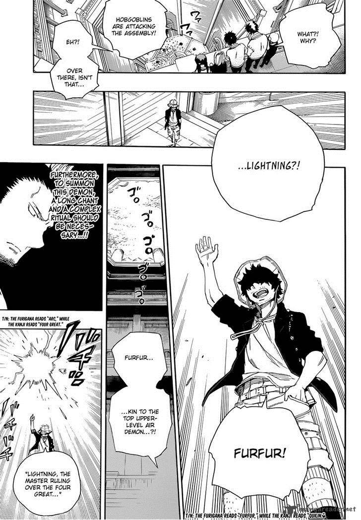 Ao No Exorcist 70 15