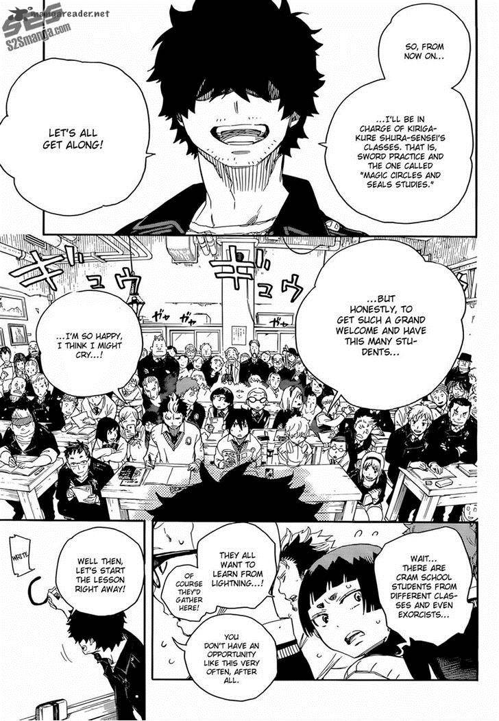 Ao No Exorcist 70 18