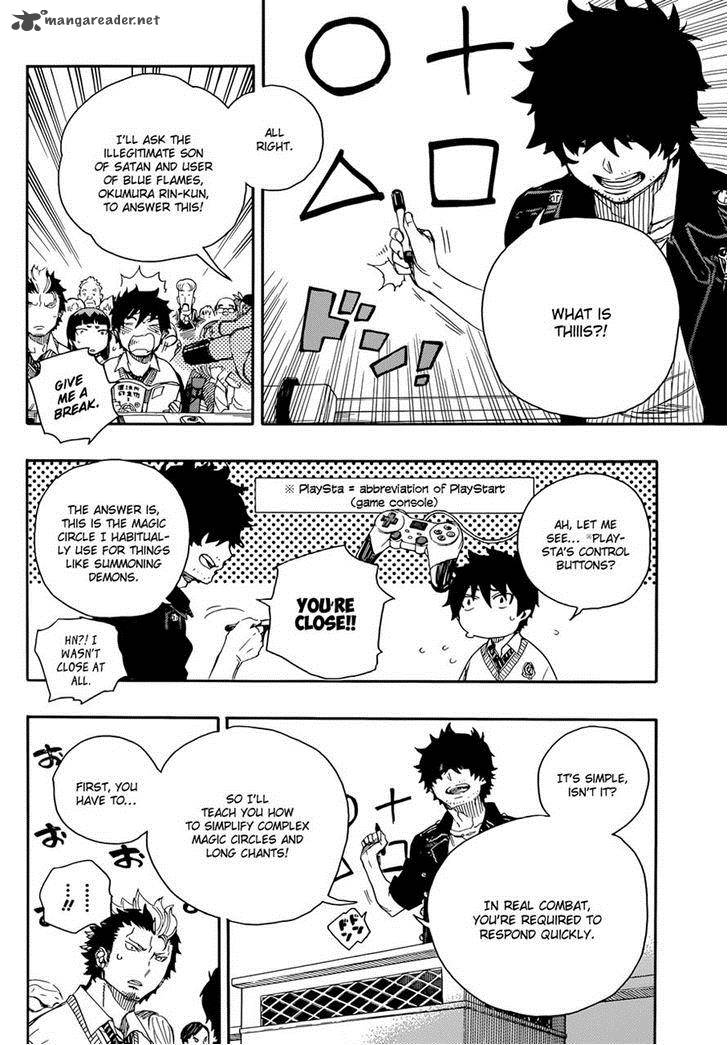 Ao No Exorcist 70 19