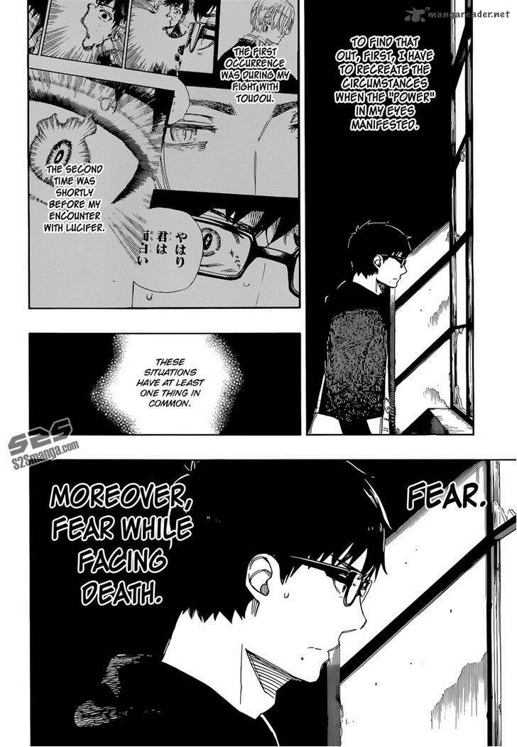 Ao No Exorcist 70 2