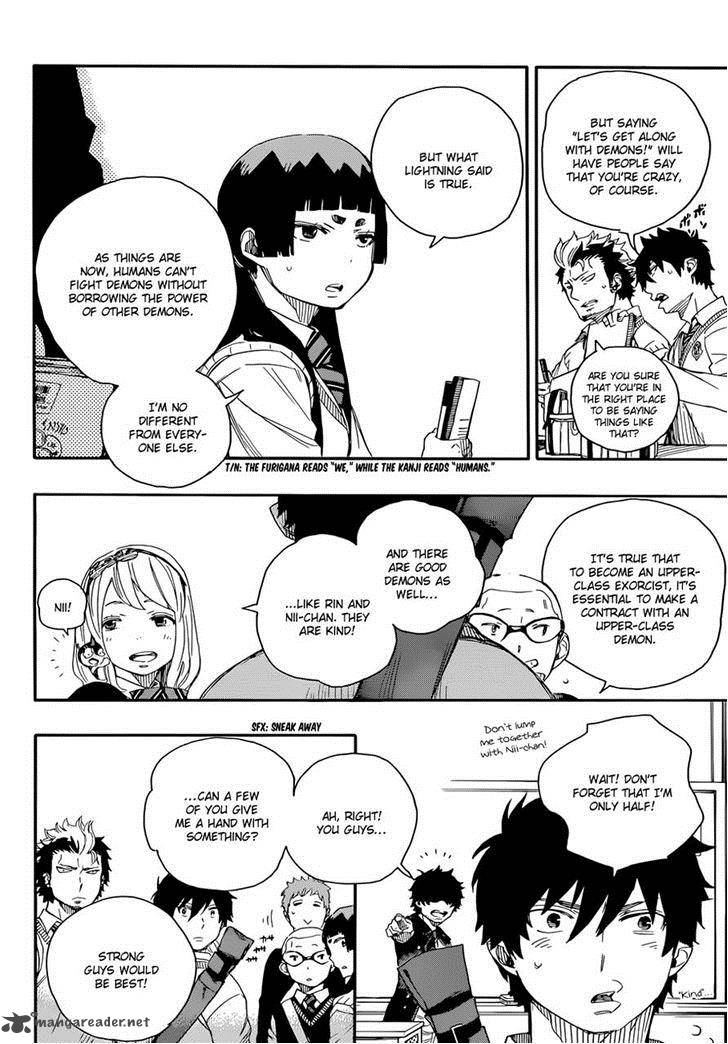 Ao No Exorcist 70 21