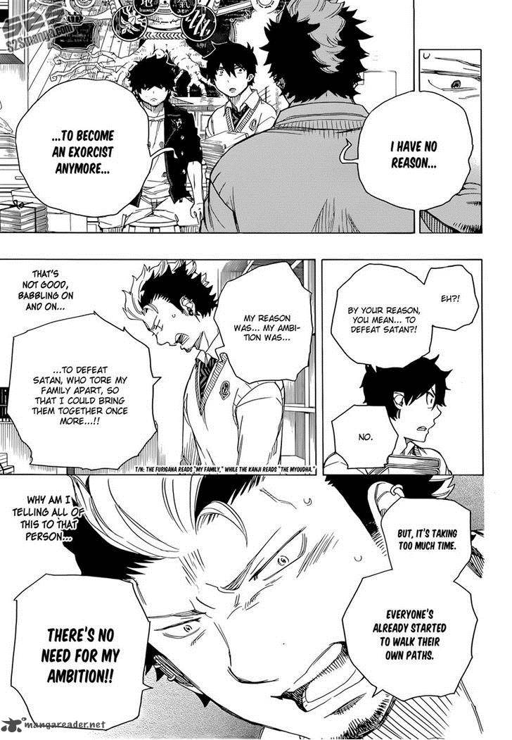 Ao No Exorcist 70 28