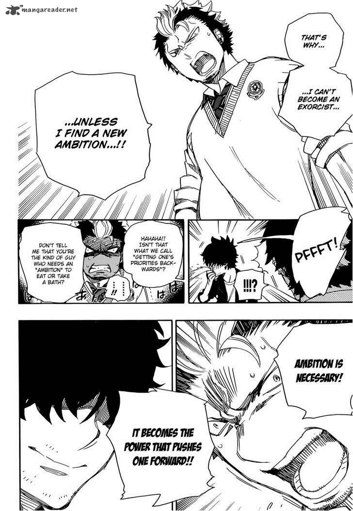 Ao No Exorcist 70 29