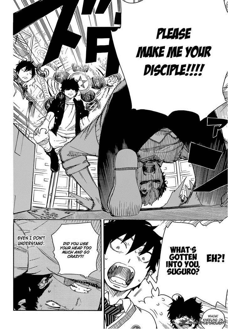 Ao No Exorcist 70 33