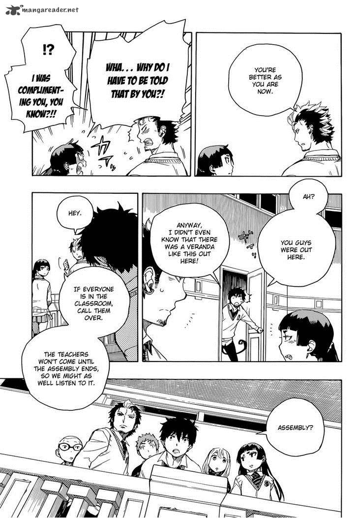 Ao No Exorcist 70 9