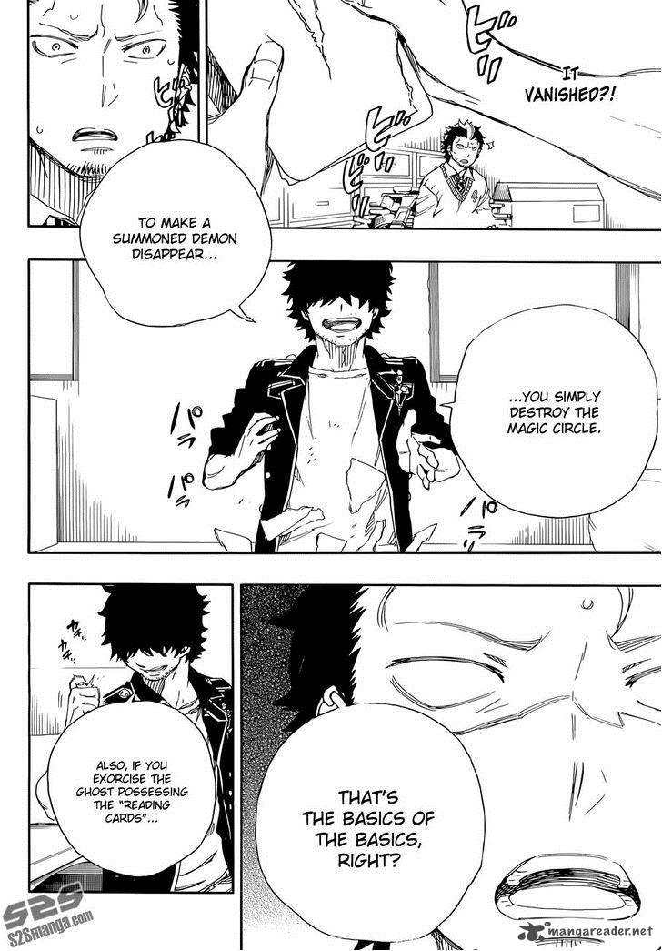 Ao No Exorcist 71 29
