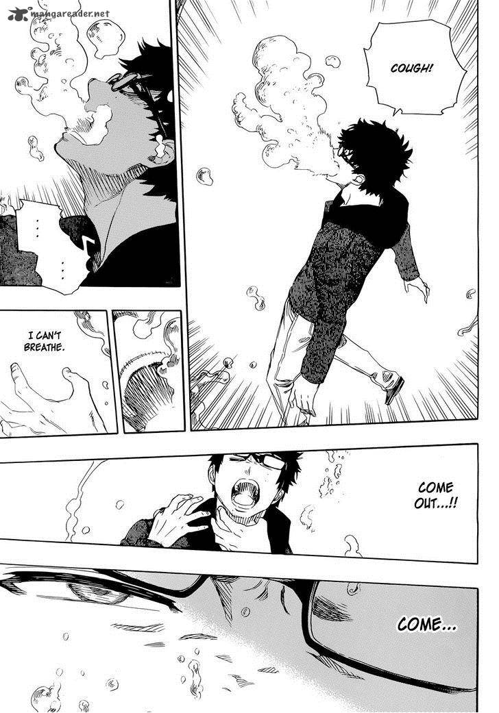 Ao No Exorcist 71 4