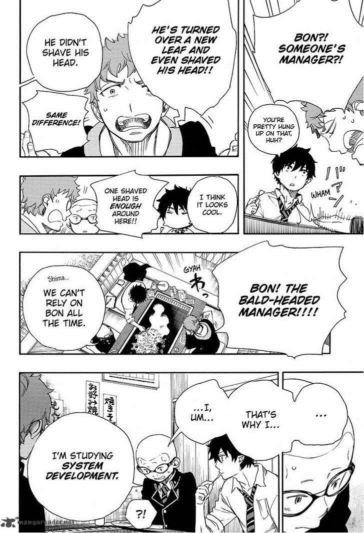 Ao No Exorcist 72 4