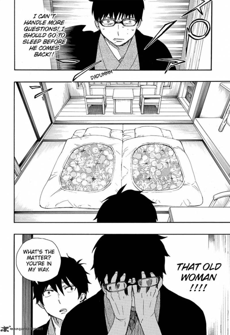 Ao No Exorcist 74 24