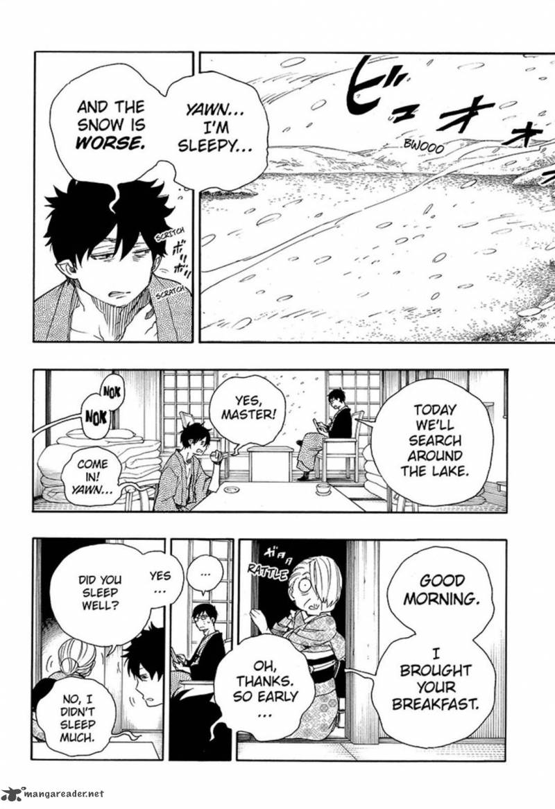 Ao No Exorcist 74 30