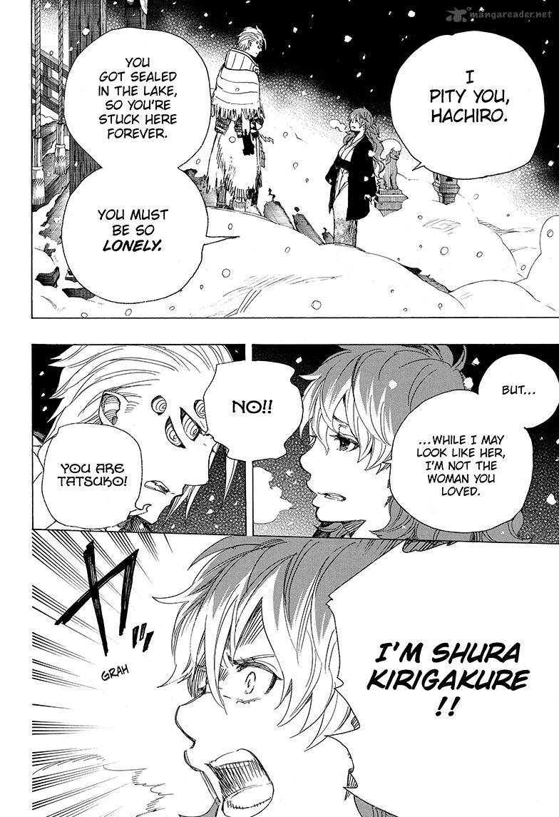 Ao No Exorcist 76 30
