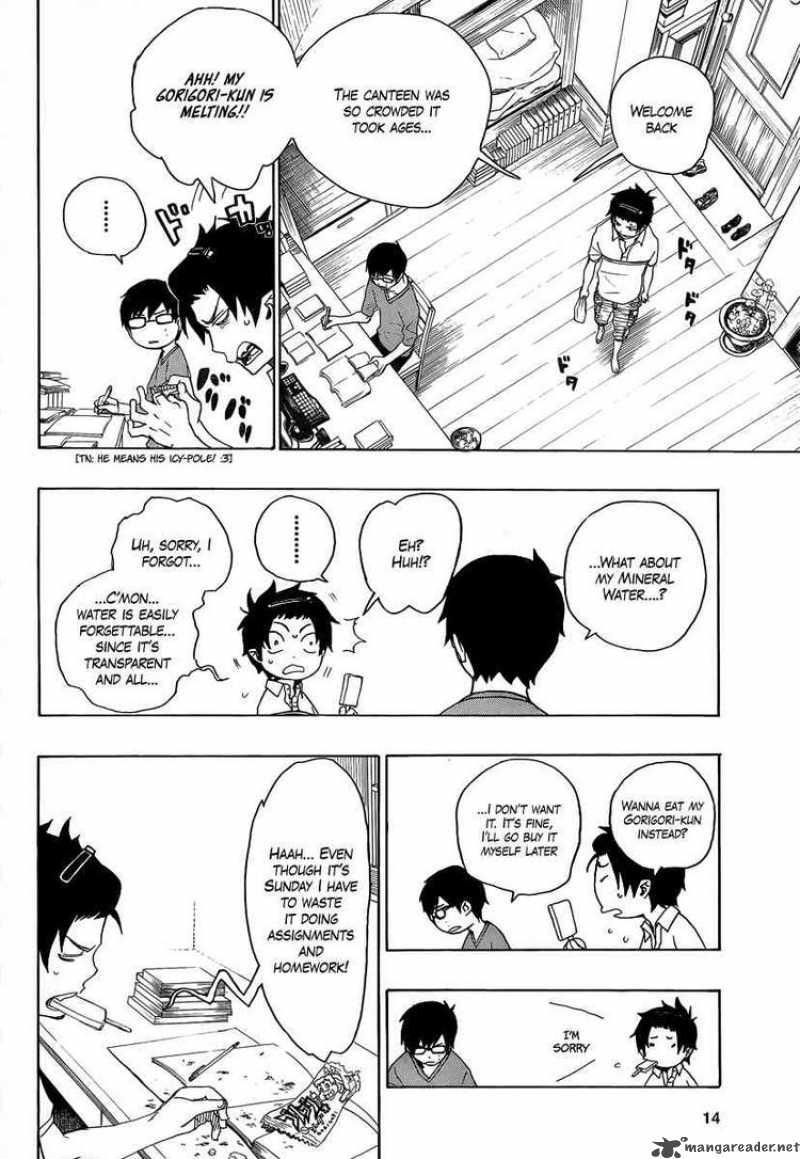 Ao No Exorcist 8 5