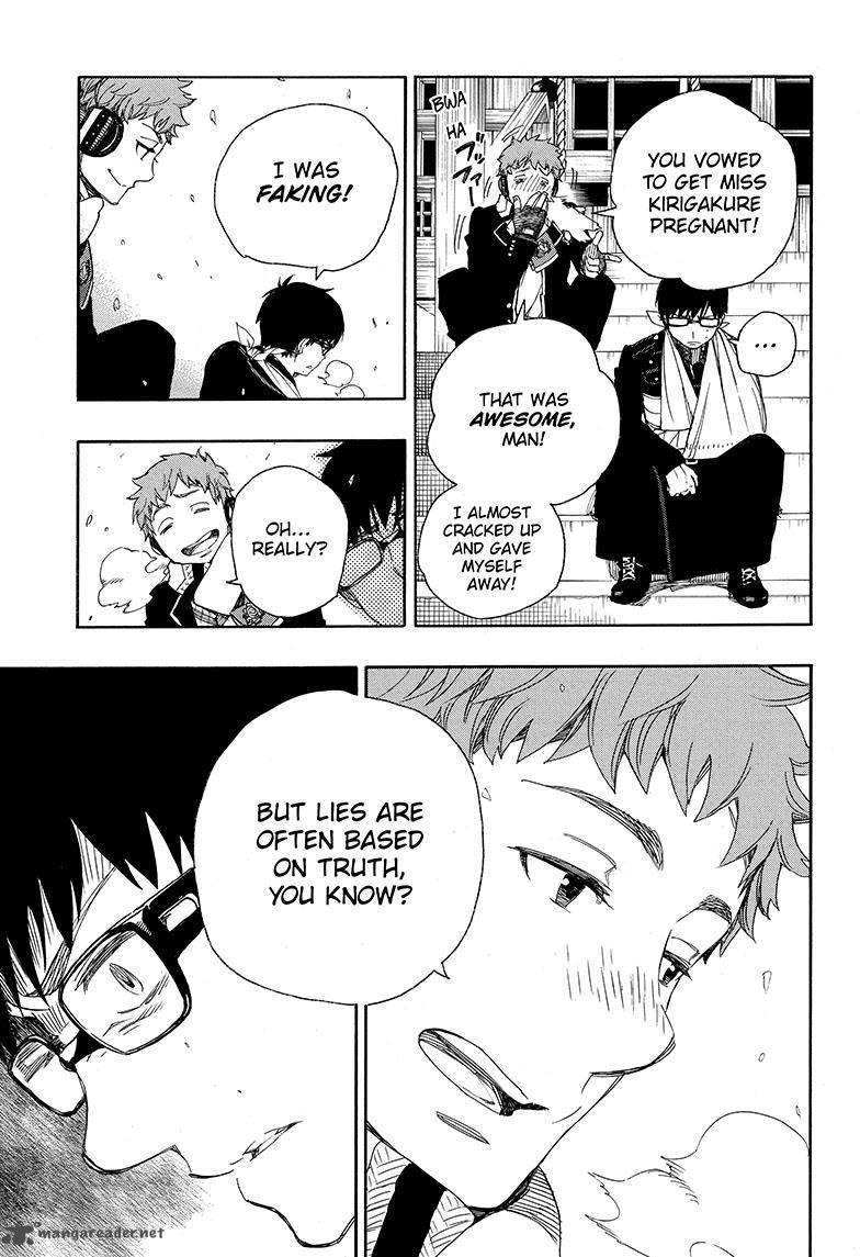 Ao No Exorcist 80 17