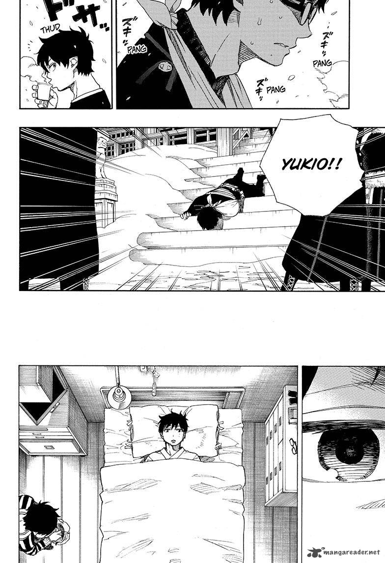 Ao No Exorcist 80 20