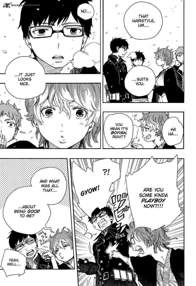 Ao No Exorcist 80 7