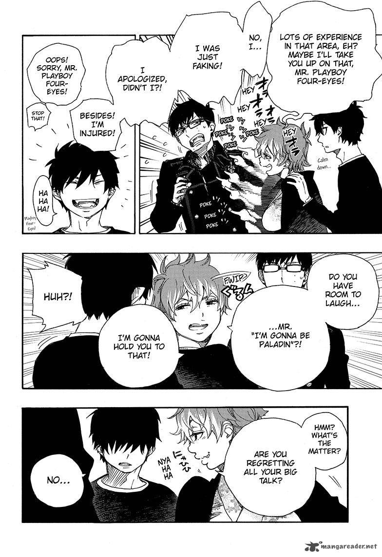 Ao No Exorcist 80 8