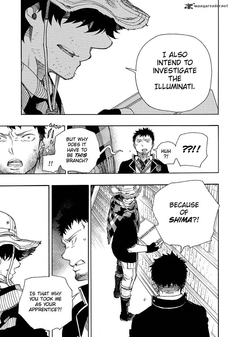 Ao No Exorcist 81 18