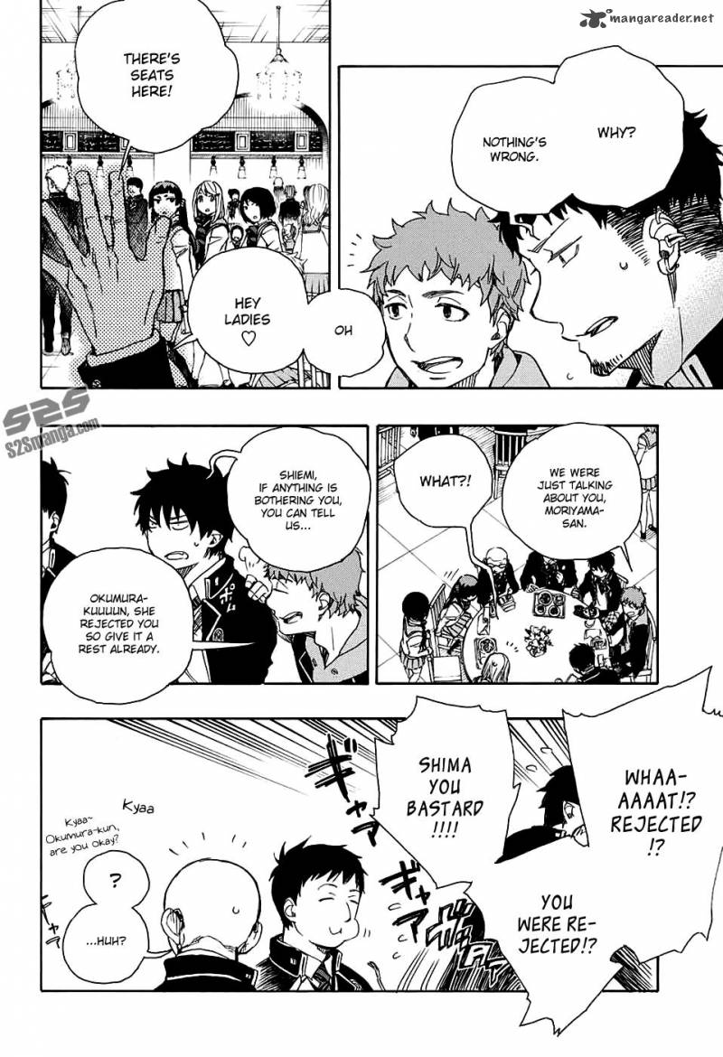 Ao No Exorcist 84 9