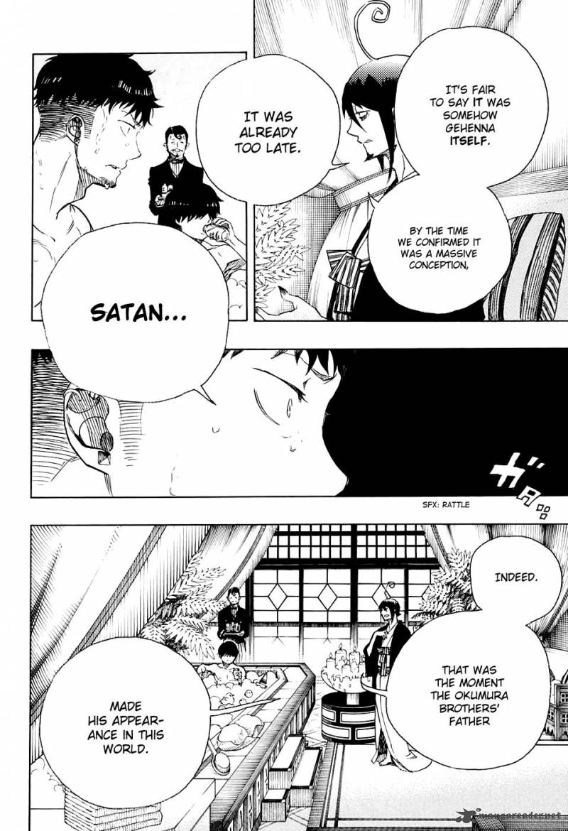 Ao No Exorcist 86 35
