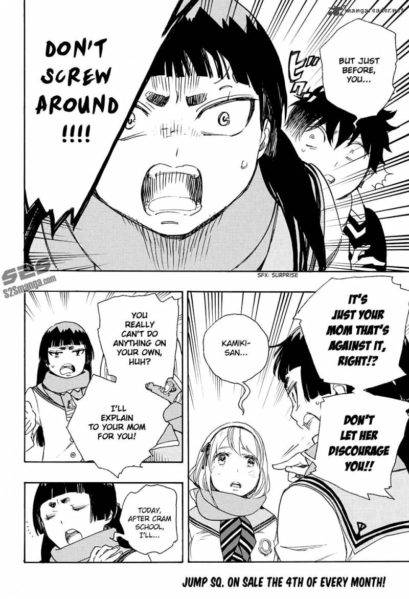 Ao No Exorcist 87 33