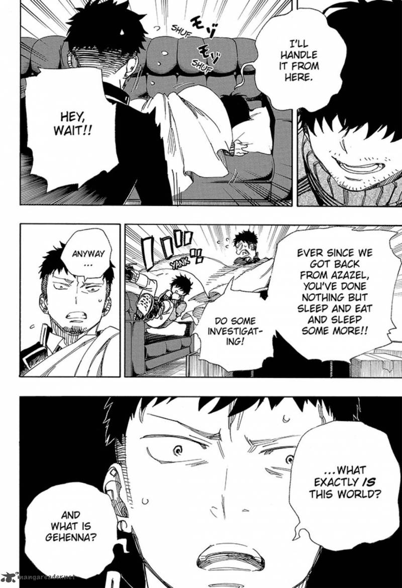 Ao No Exorcist 88 24