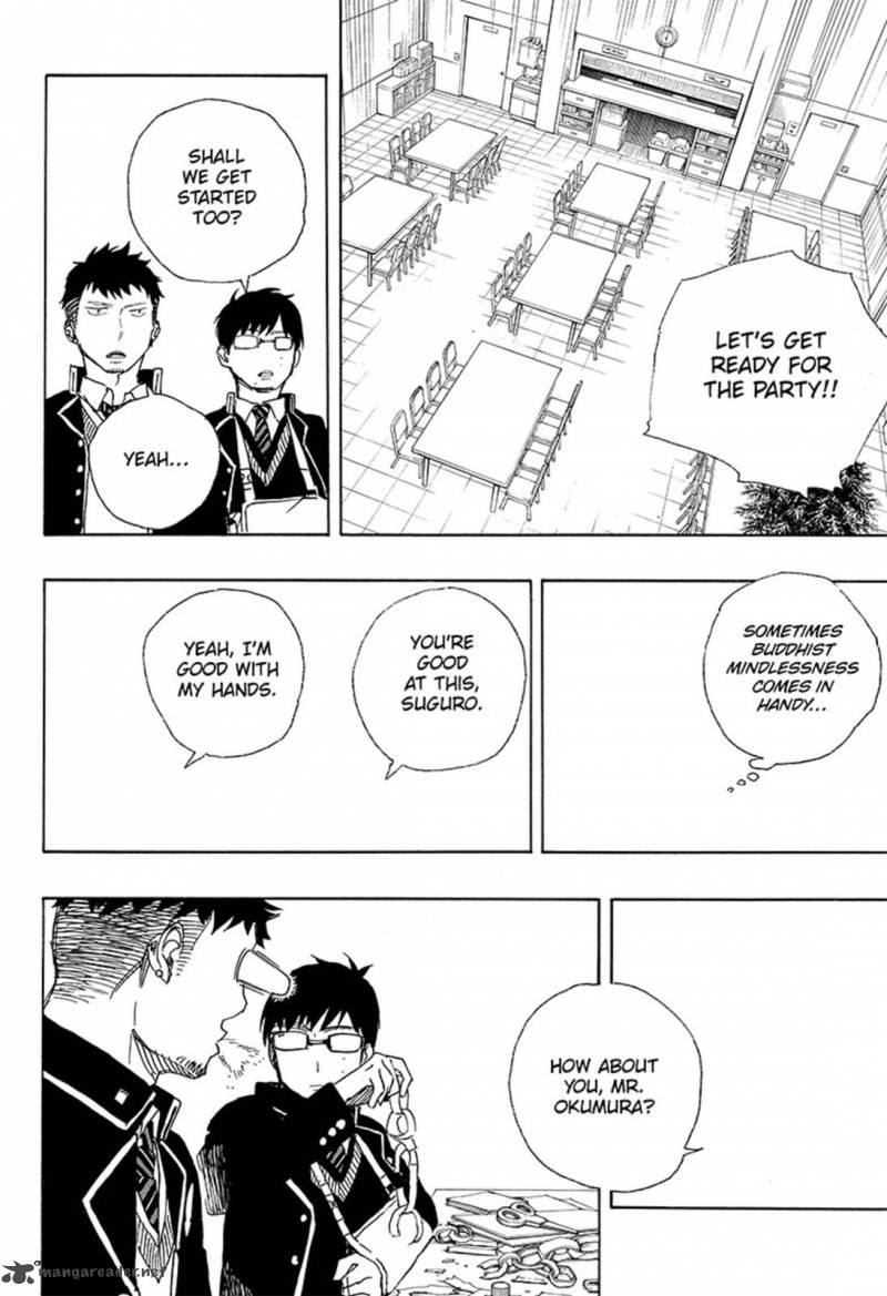 Ao No Exorcist 88 30