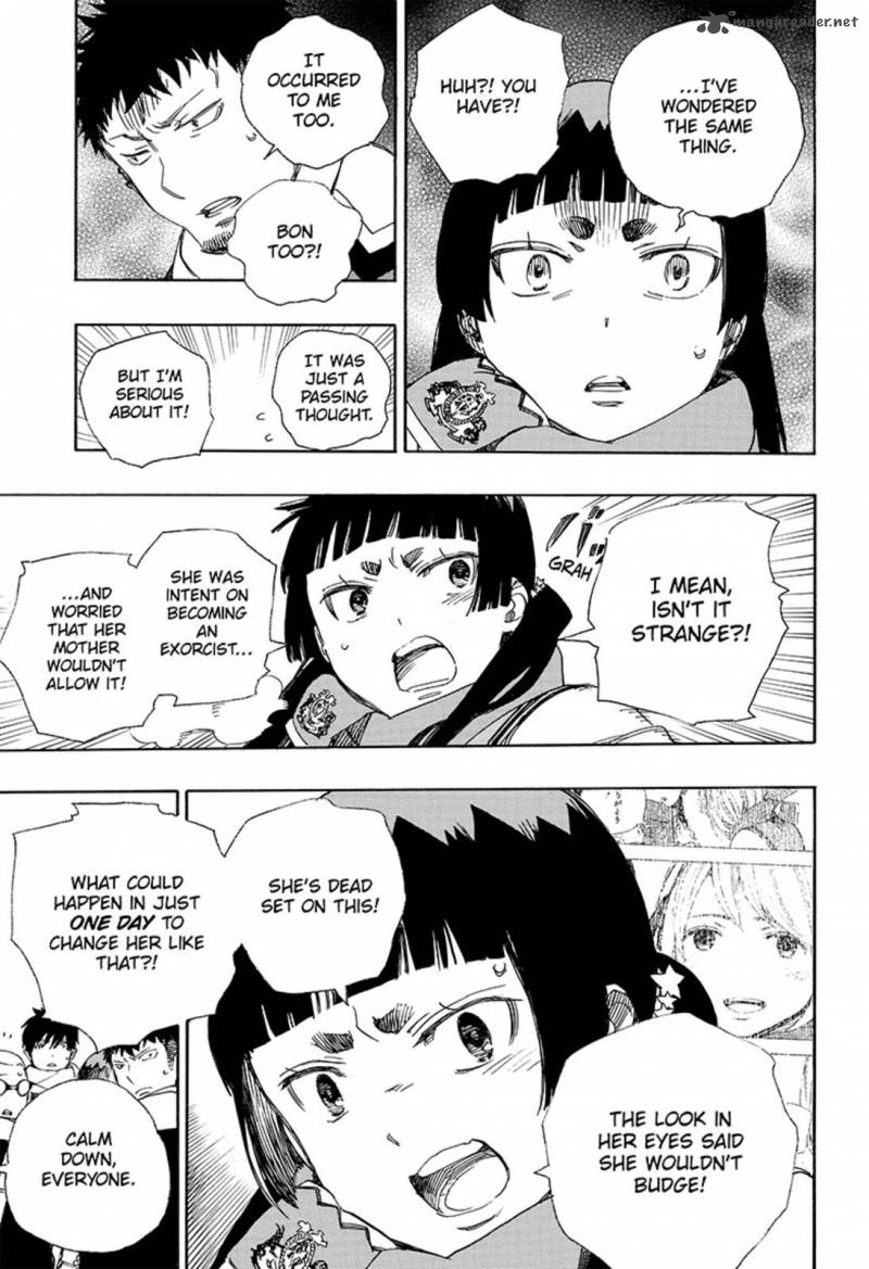 Ao No Exorcist 88 5