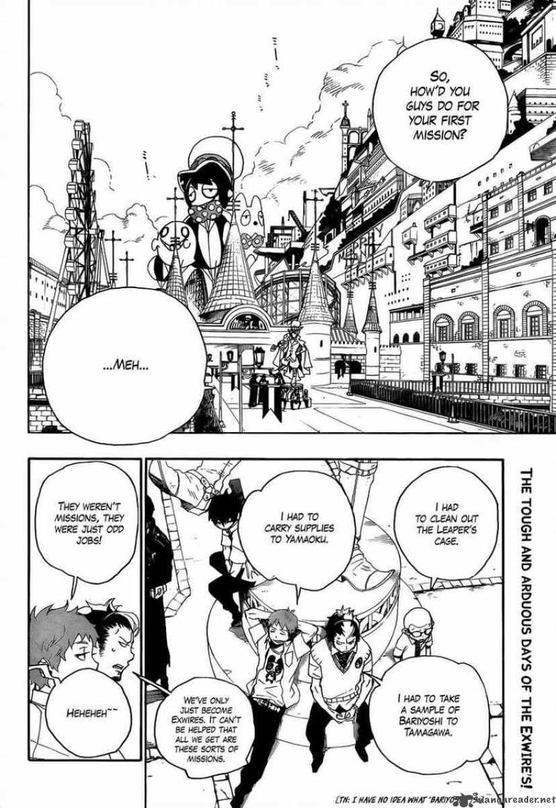 Ao No Exorcist 9 2