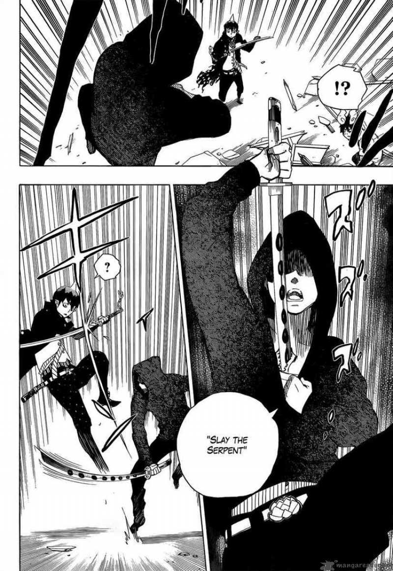 Ao No Exorcist 9 36
