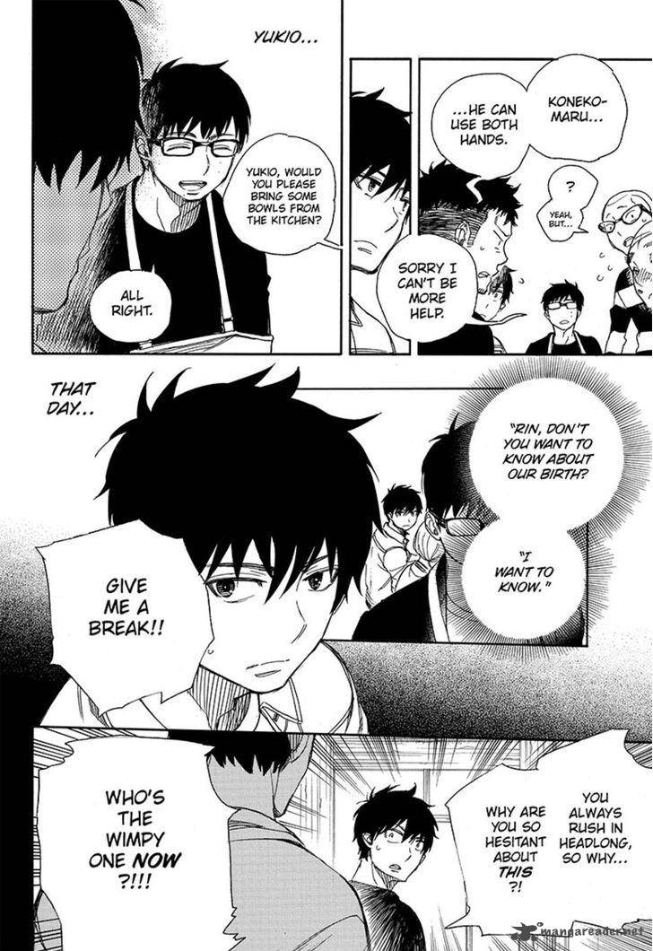 Ao No Exorcist 90 10