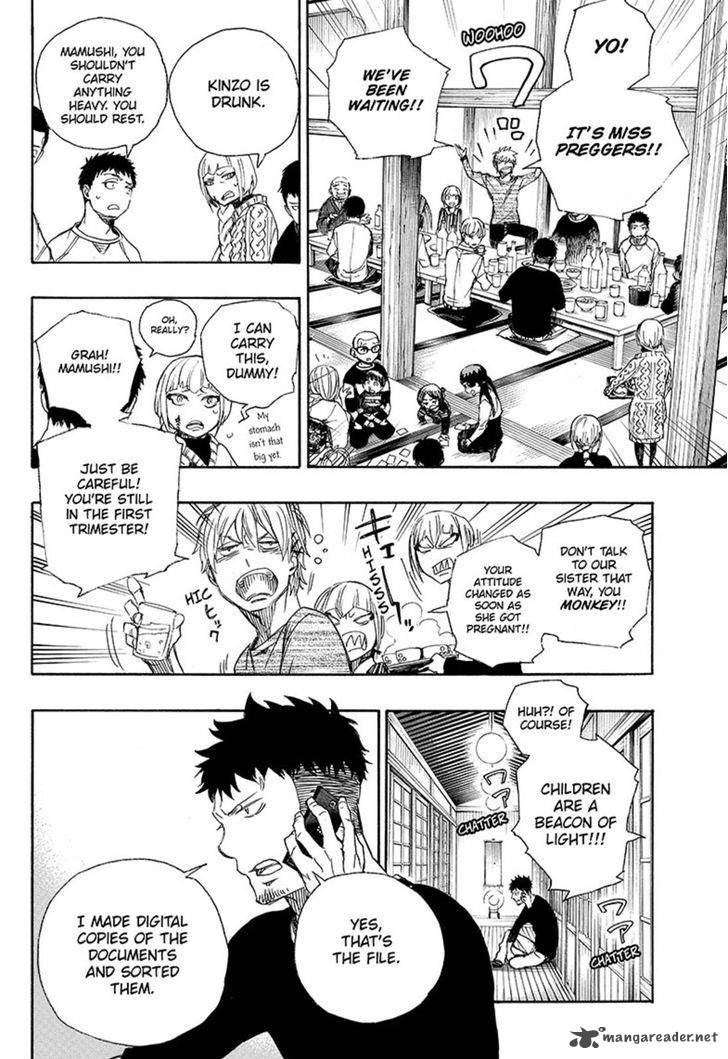 Ao No Exorcist 90 16
