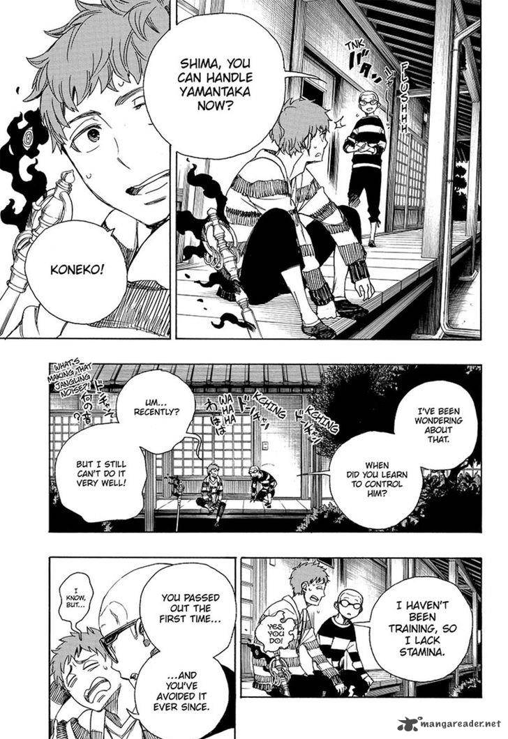 Ao No Exorcist 90 21