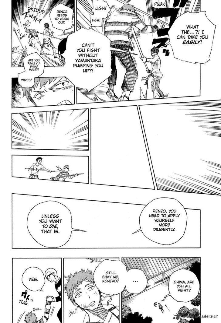 Ao No Exorcist 90 26