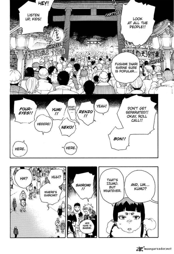 Ao No Exorcist 90 28