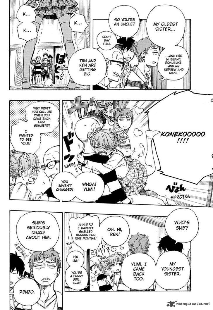 Ao No Exorcist 90 6