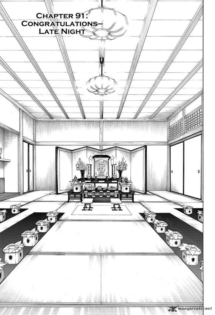 Ao No Exorcist 91 1