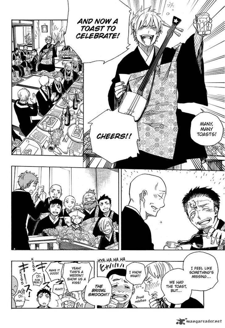 Ao No Exorcist 91 24