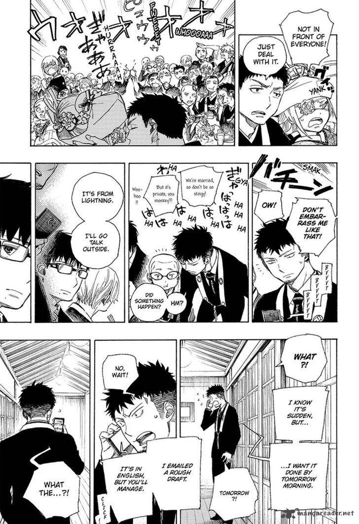 Ao No Exorcist 91 25