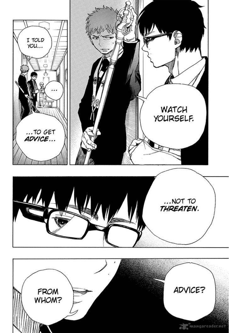 Ao No Exorcist 91 32
