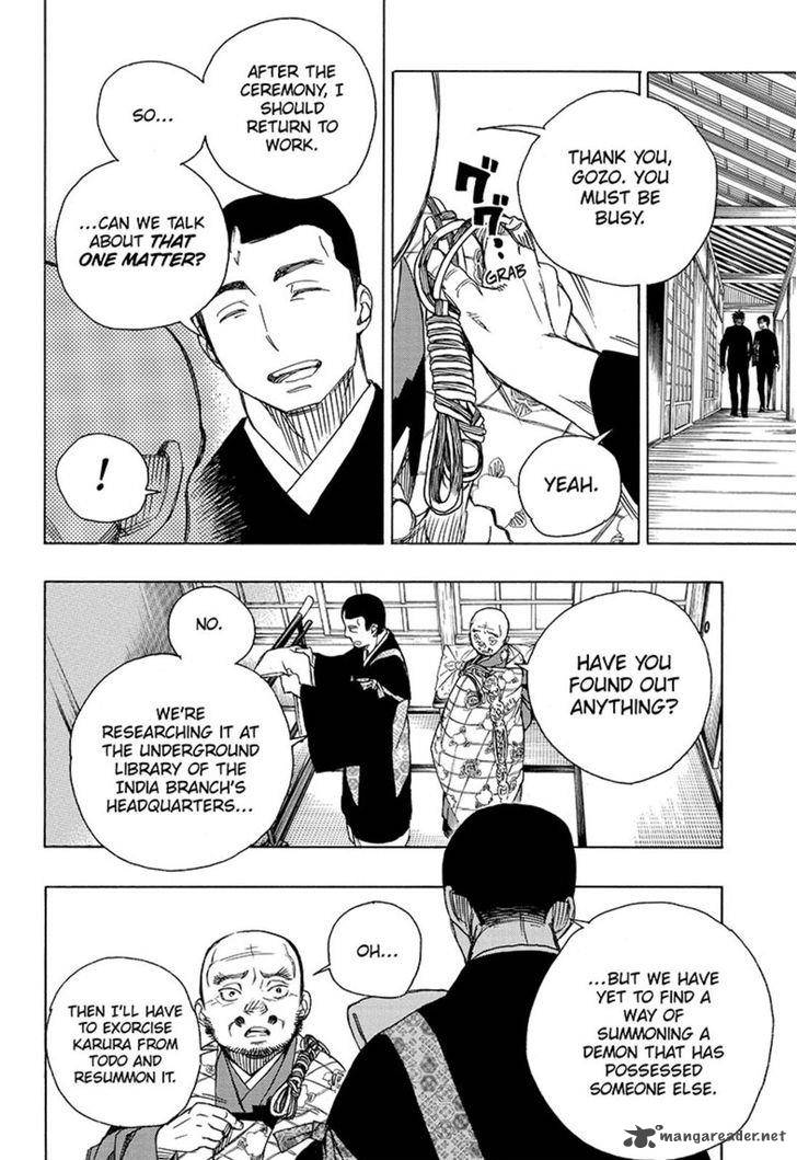 Ao No Exorcist 91 6