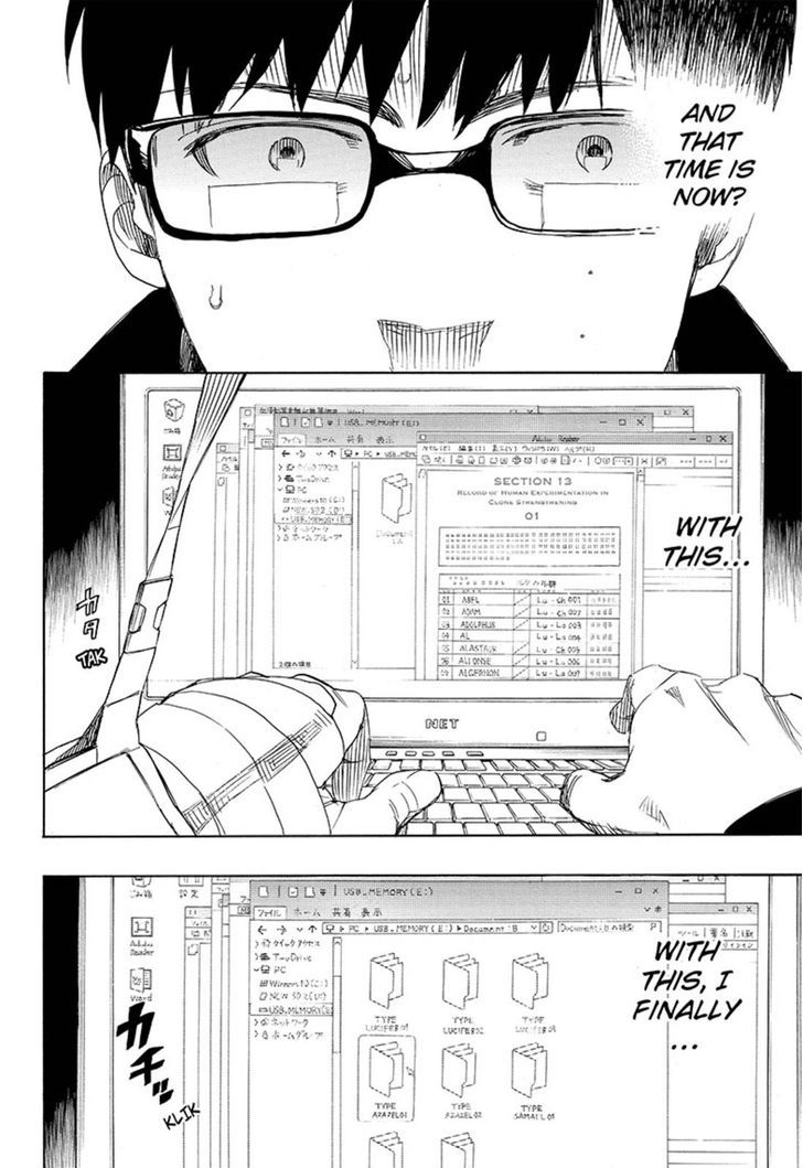 Ao No Exorcist 93 2