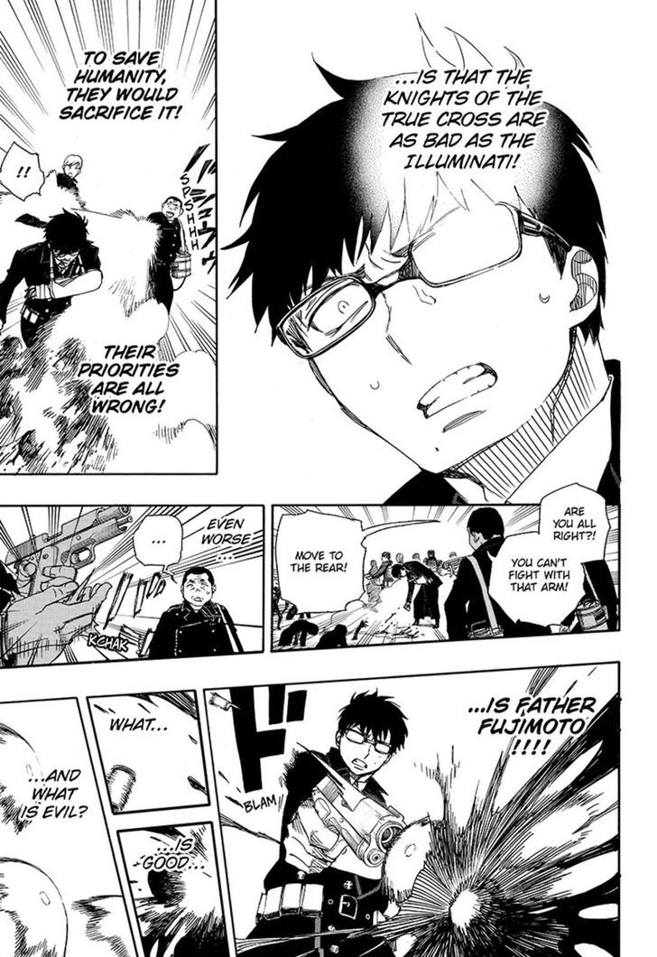 Ao No Exorcist 93 5