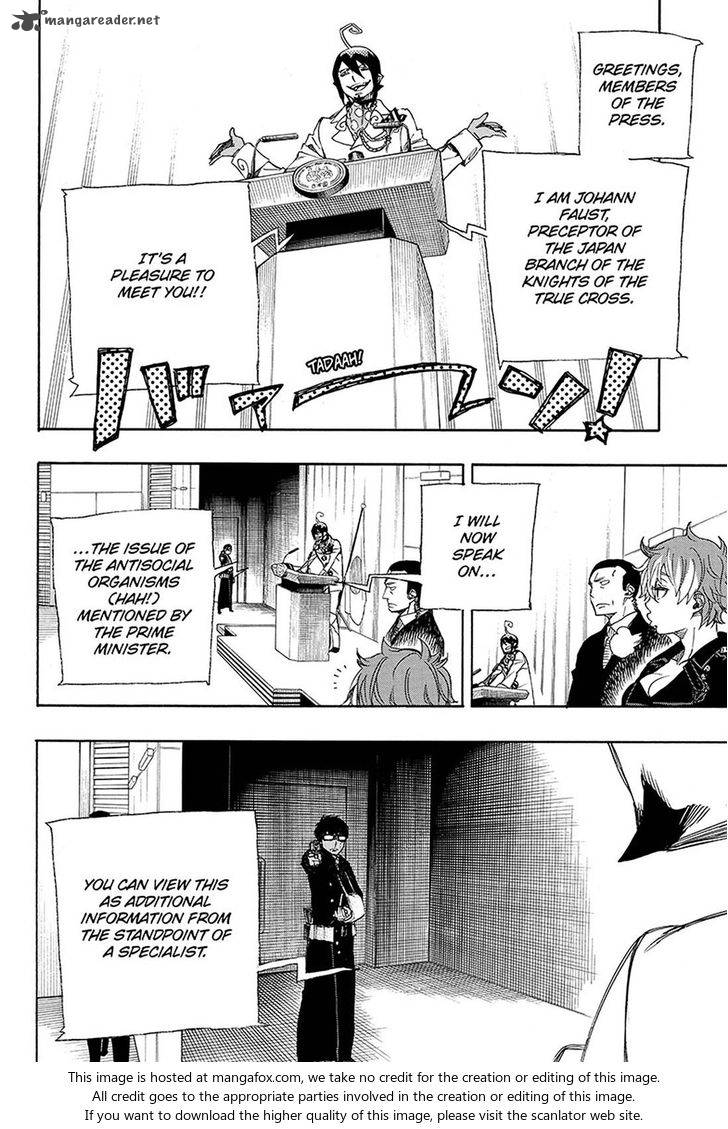 Ao No Exorcist 94 23